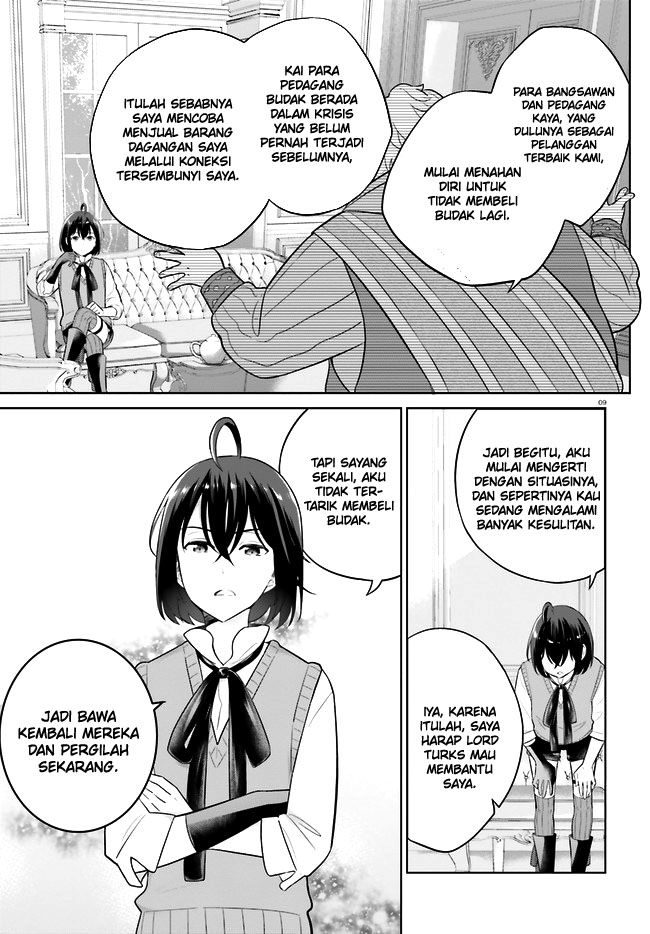 Shindou Yuusha to Maid Oneesan Chapter 29 Gambar 12